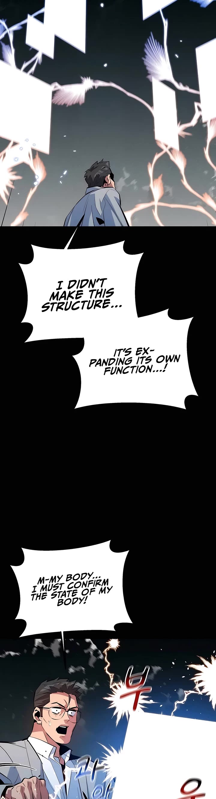 Auto Hunting With My Clones chapter 127 page 7