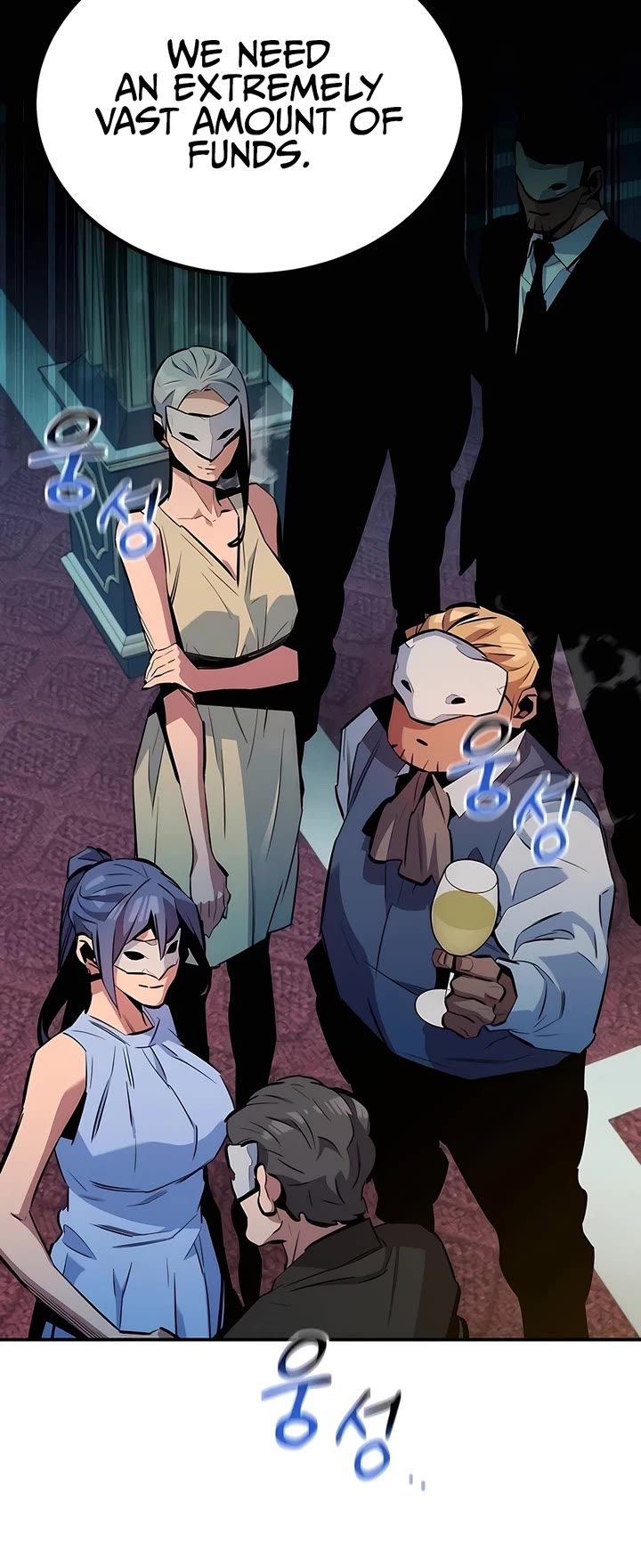 Auto Hunting With My Clones chapter 128 page 43