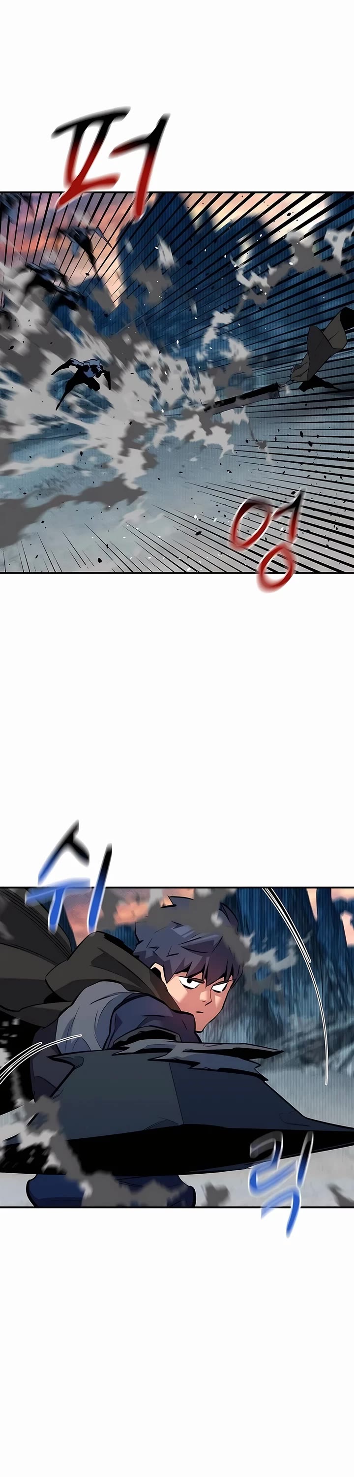 Auto Hunting With My Clones chapter 130 page 17