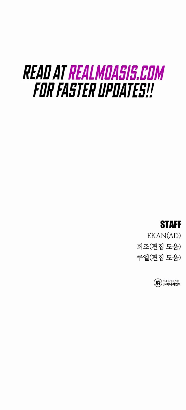 Auto Hunting With My Clones chapter 130 page 55