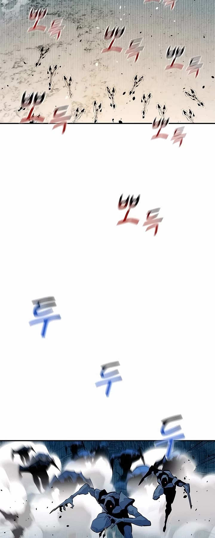 Auto Hunting With My Clones chapter 130 page 7