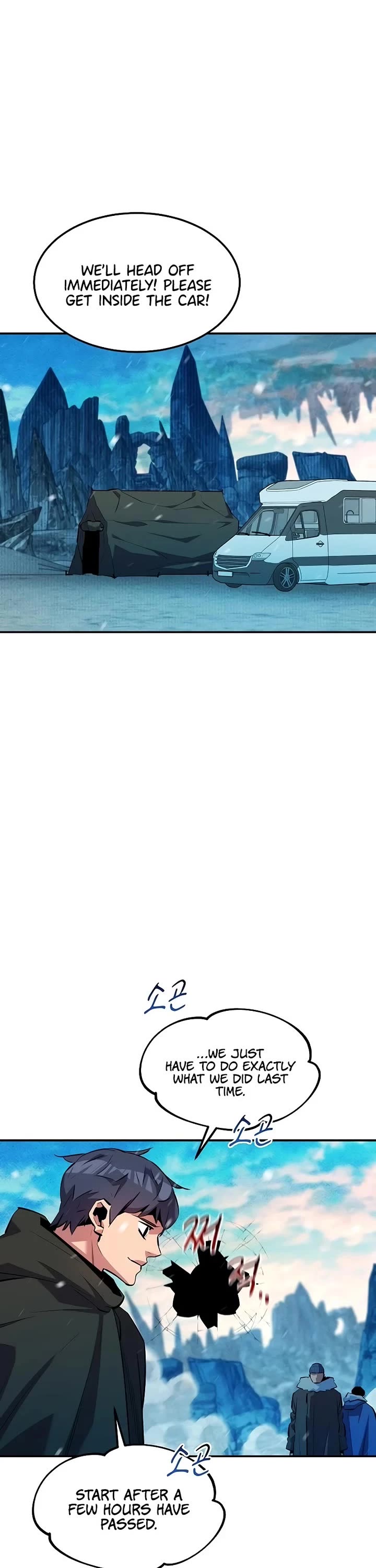 Auto Hunting With My Clones chapter 132 page 18