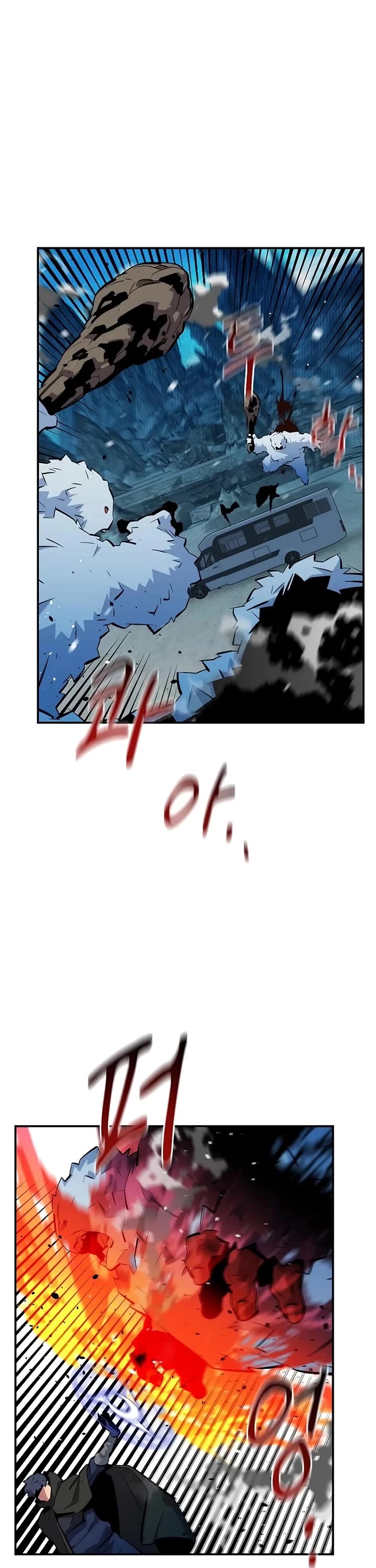 Auto Hunting With My Clones chapter 132 page 21