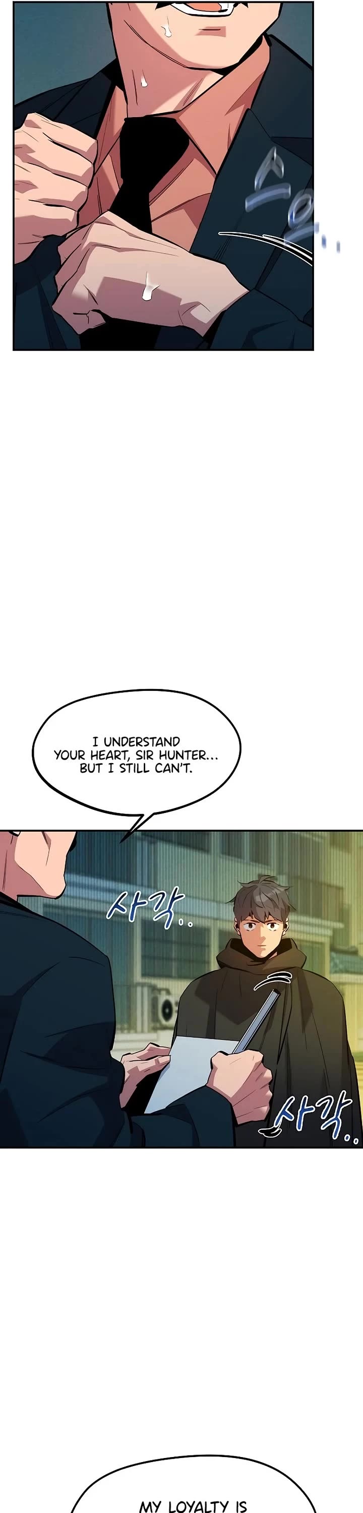 Auto Hunting With My Clones chapter 132 page 45