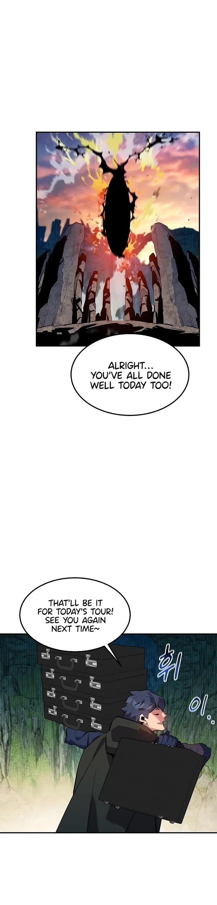 Auto Hunting With My Clones chapter 132 page 49