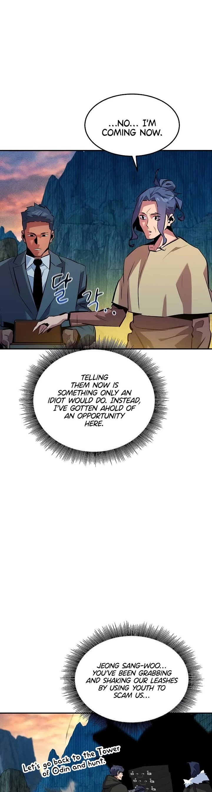 Auto Hunting With My Clones chapter 133 page 3