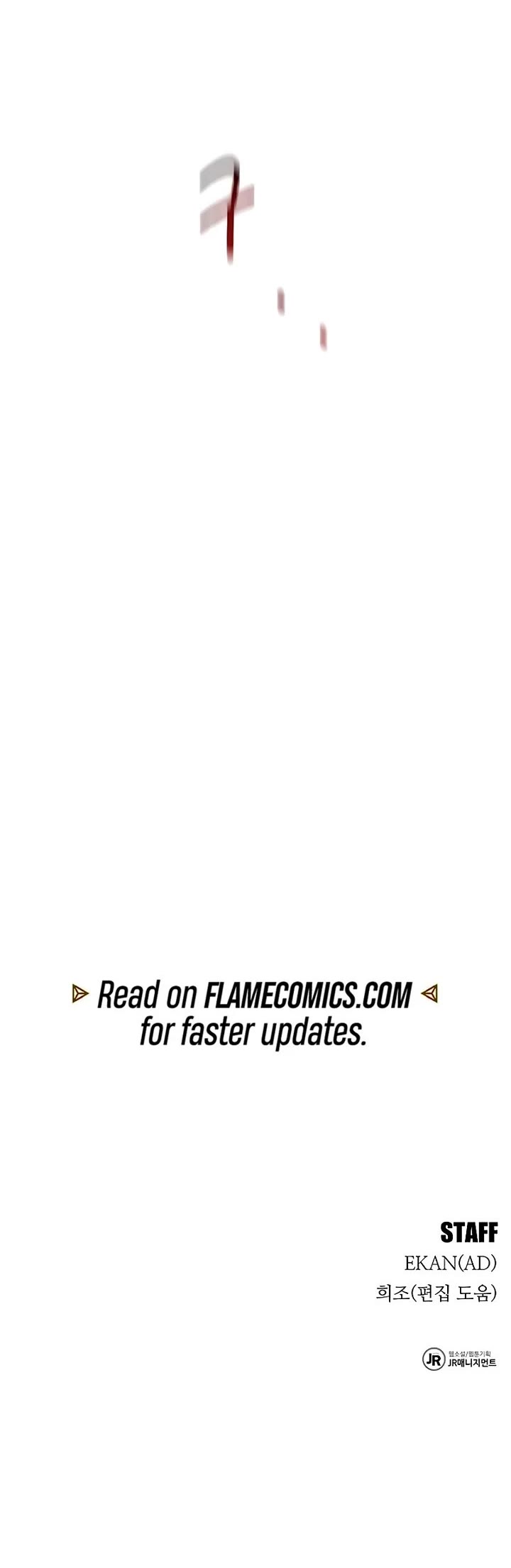 Auto Hunting With My Clones chapter 133 page 53