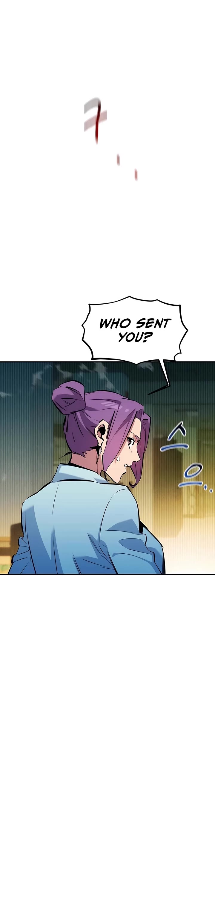 Auto Hunting With My Clones chapter 134 page 4