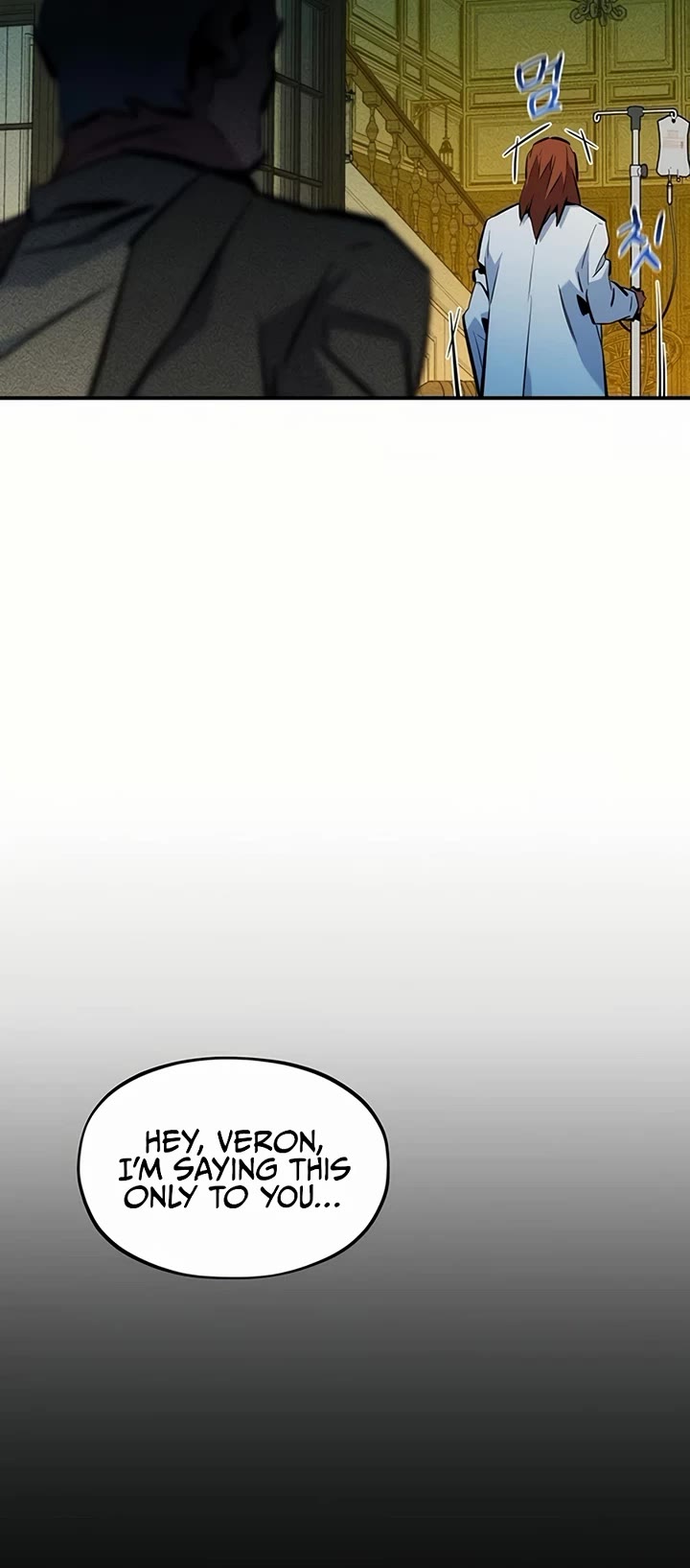 Auto Hunting With My Clones chapter 135 page 13