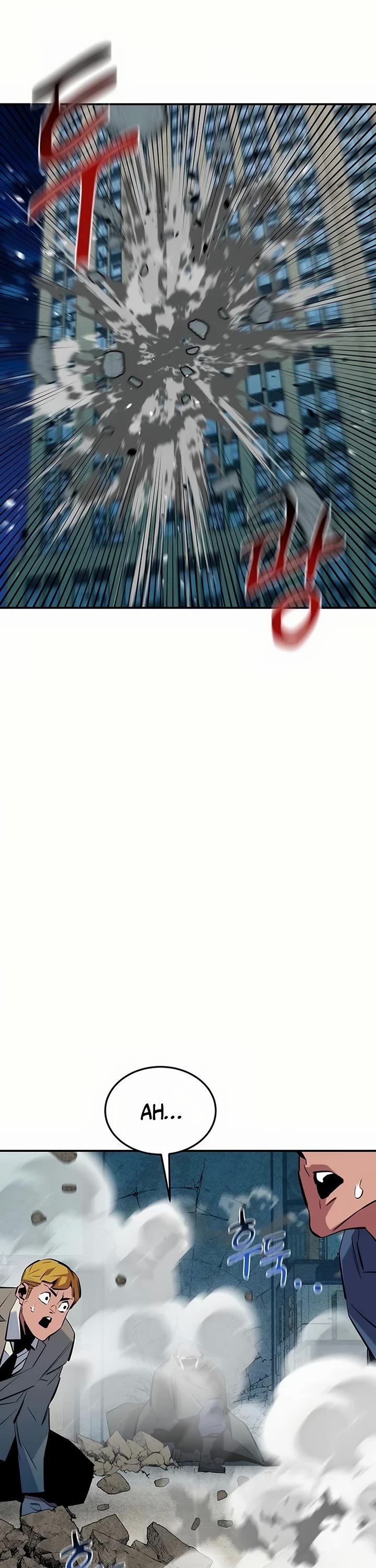 Auto Hunting With My Clones chapter 135 page 43