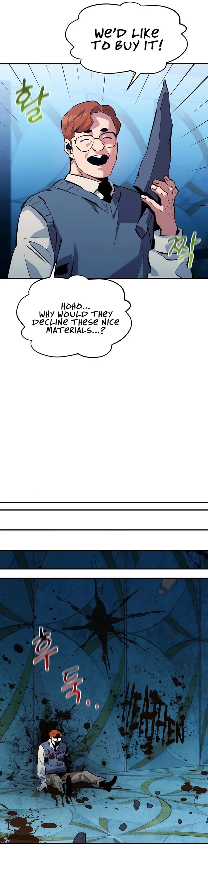 Auto Hunting With My Clones chapter 136 page 33