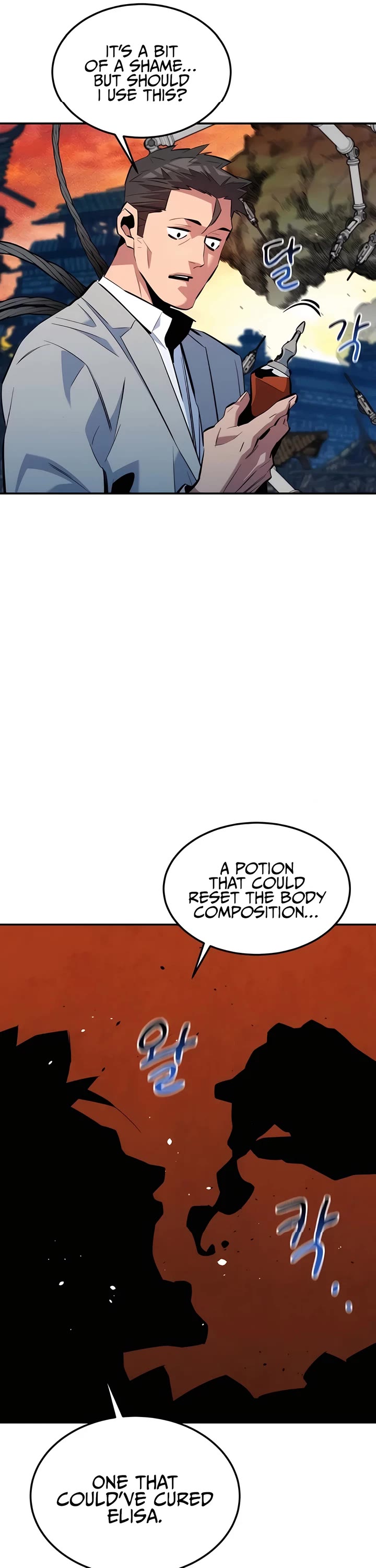 Auto Hunting With My Clones chapter 136 page 5