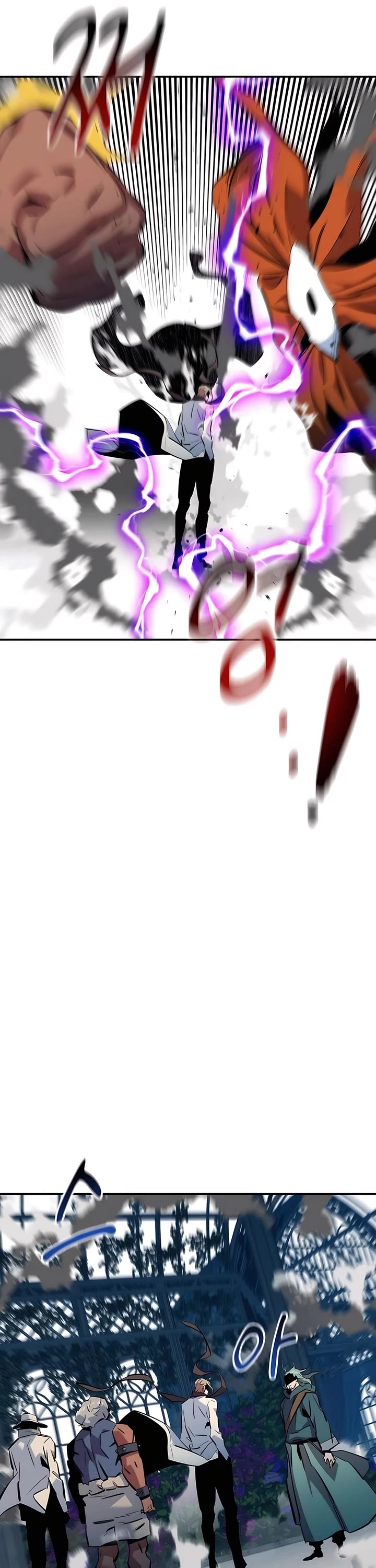 Auto Hunting With My Clones chapter 137 page 10