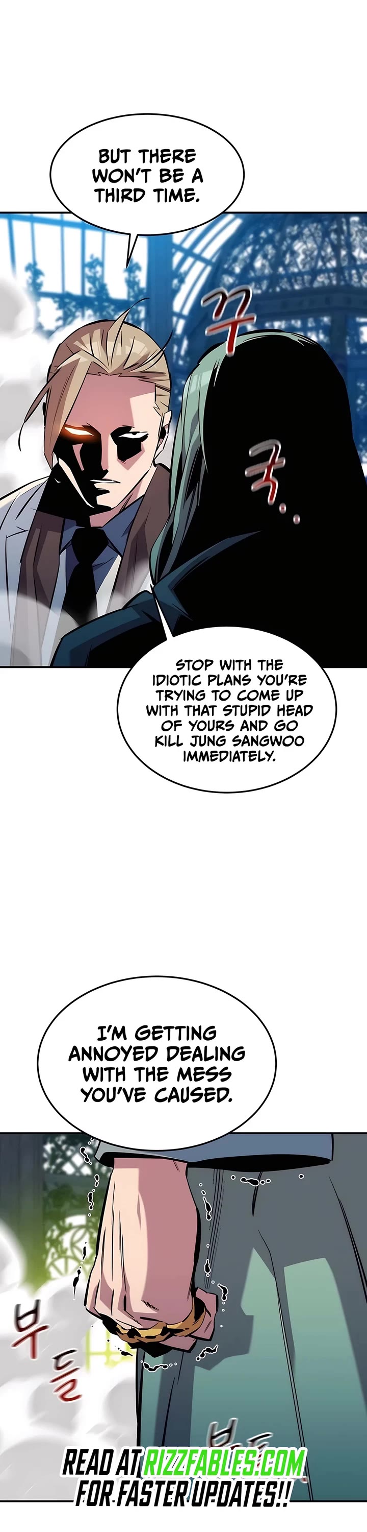 Auto Hunting With My Clones chapter 137 page 15