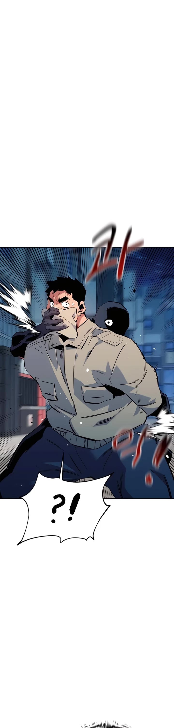 Auto Hunting With My Clones chapter 137 page 41