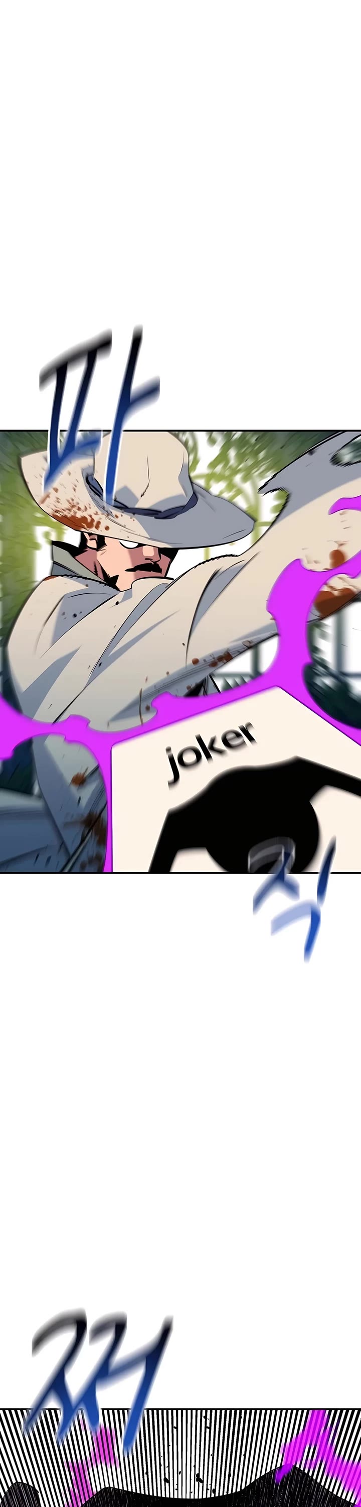 Auto Hunting With My Clones chapter 137 page 6