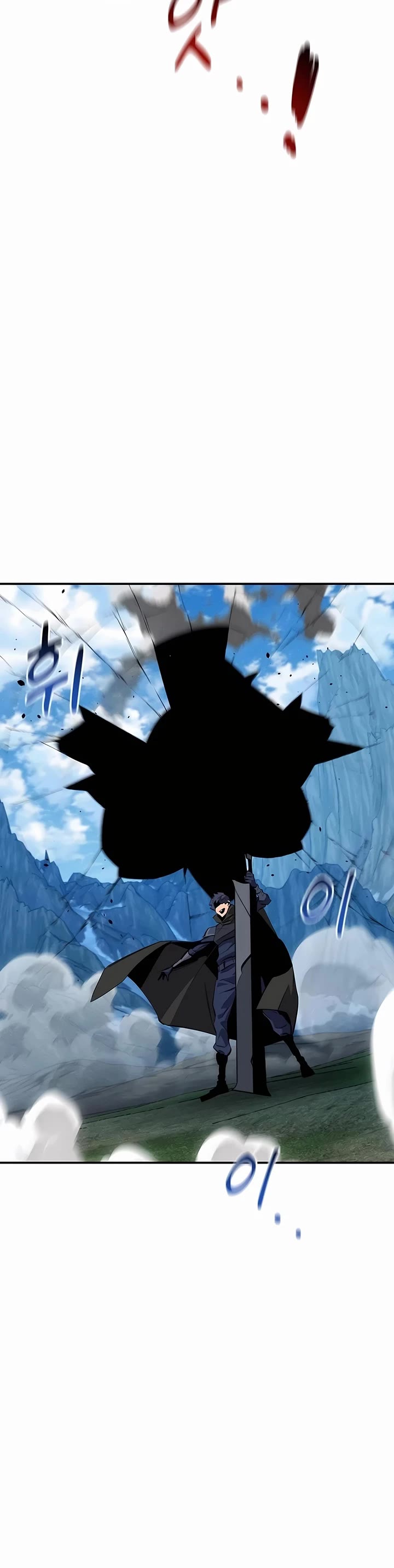 Auto Hunting With My Clones chapter 138 page 17