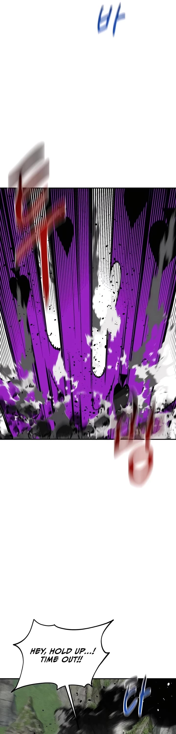 Auto Hunting With My Clones chapter 138 page 27