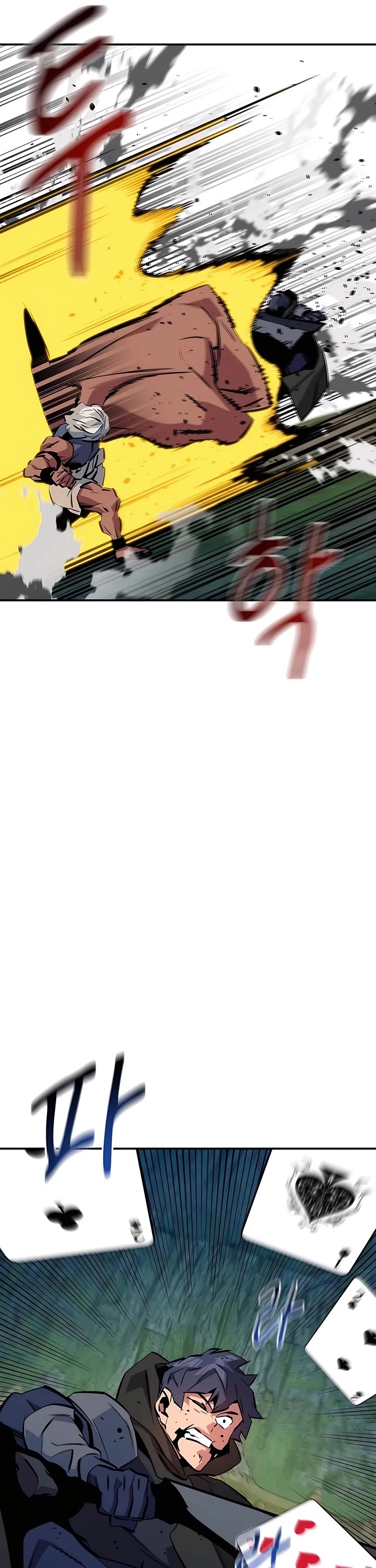 Auto Hunting With My Clones chapter 138 page 31