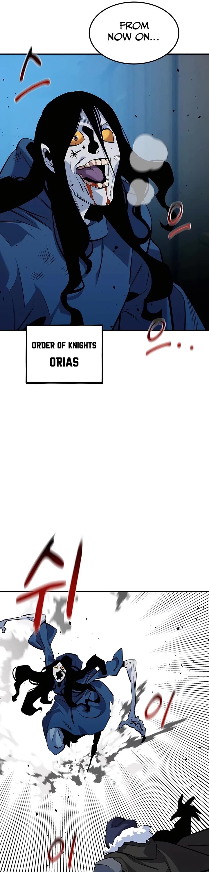 Auto Hunting With My Clones chapter 138 page 6