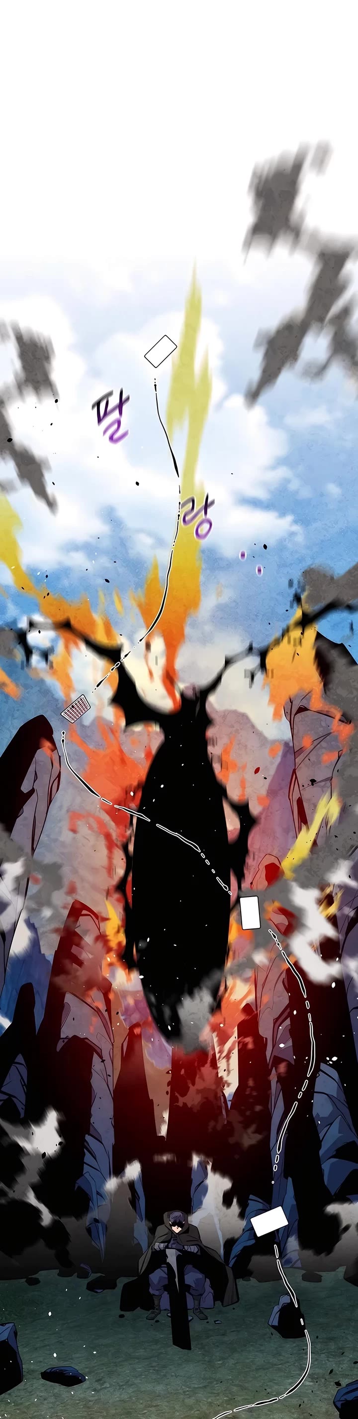 Auto Hunting With My Clones chapter 138 page 8