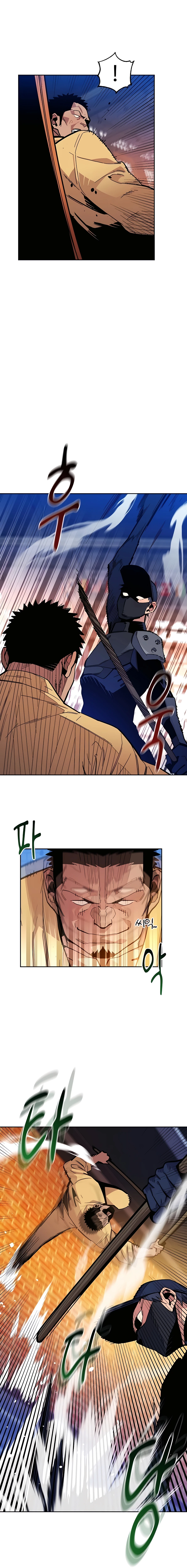 Auto Hunting With My Clones chapter 14 page 11