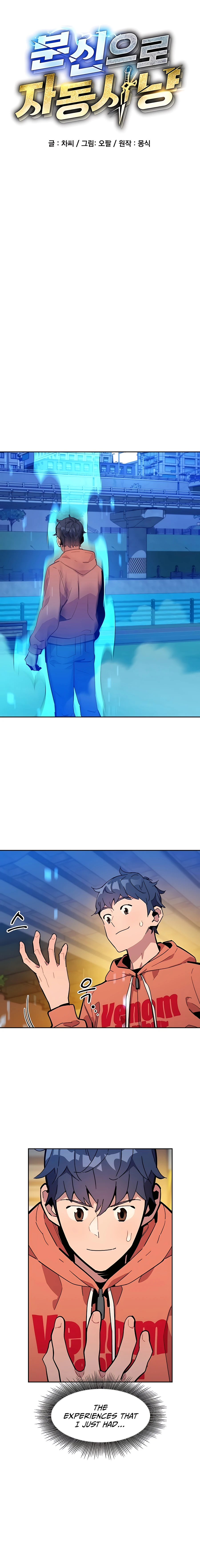 Auto Hunting With My Clones chapter 14 page 3