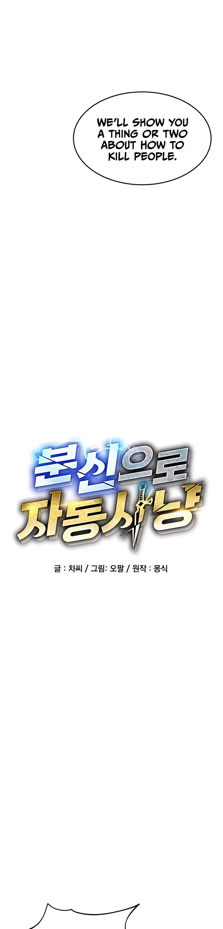 Auto Hunting With My Clones chapter 140 page 10