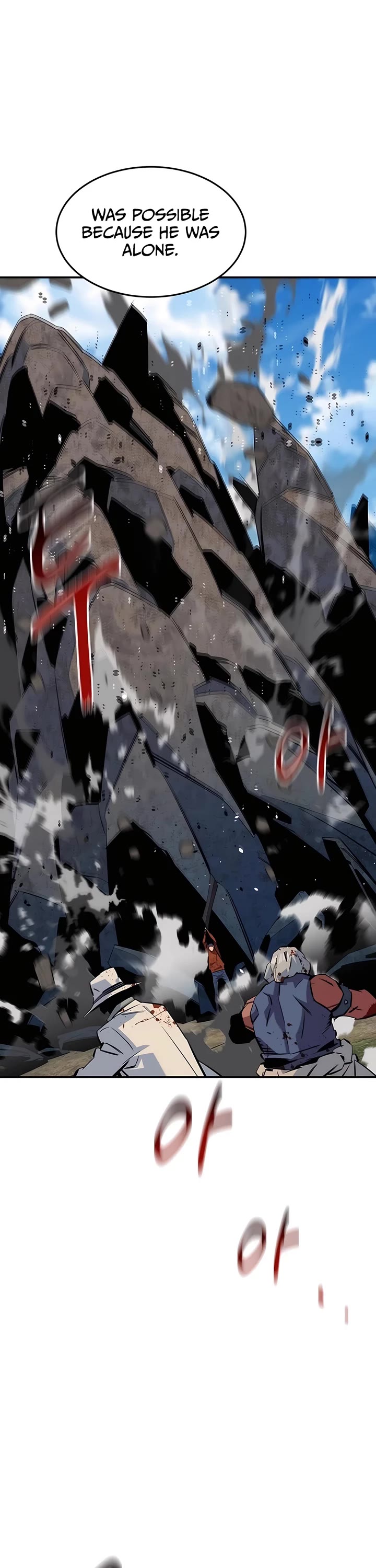 Auto Hunting With My Clones chapter 140 page 15