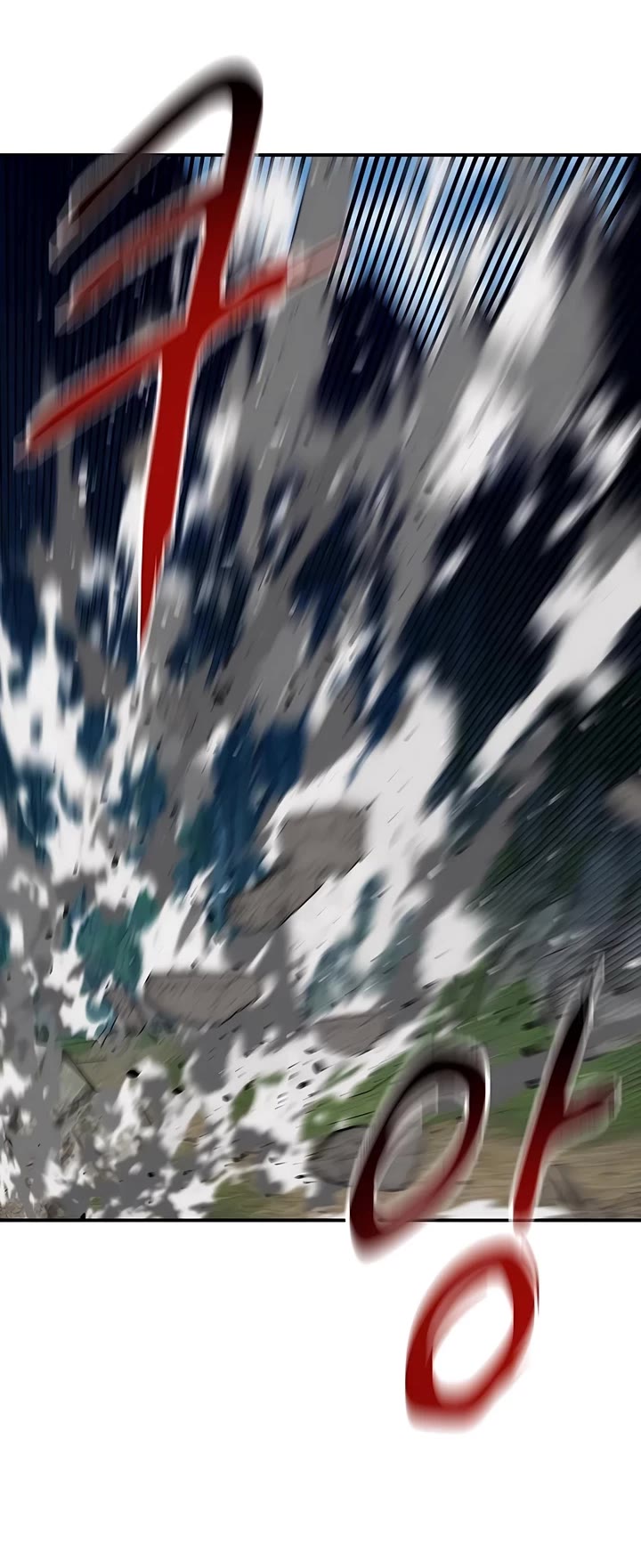 Auto Hunting With My Clones chapter 140 page 22