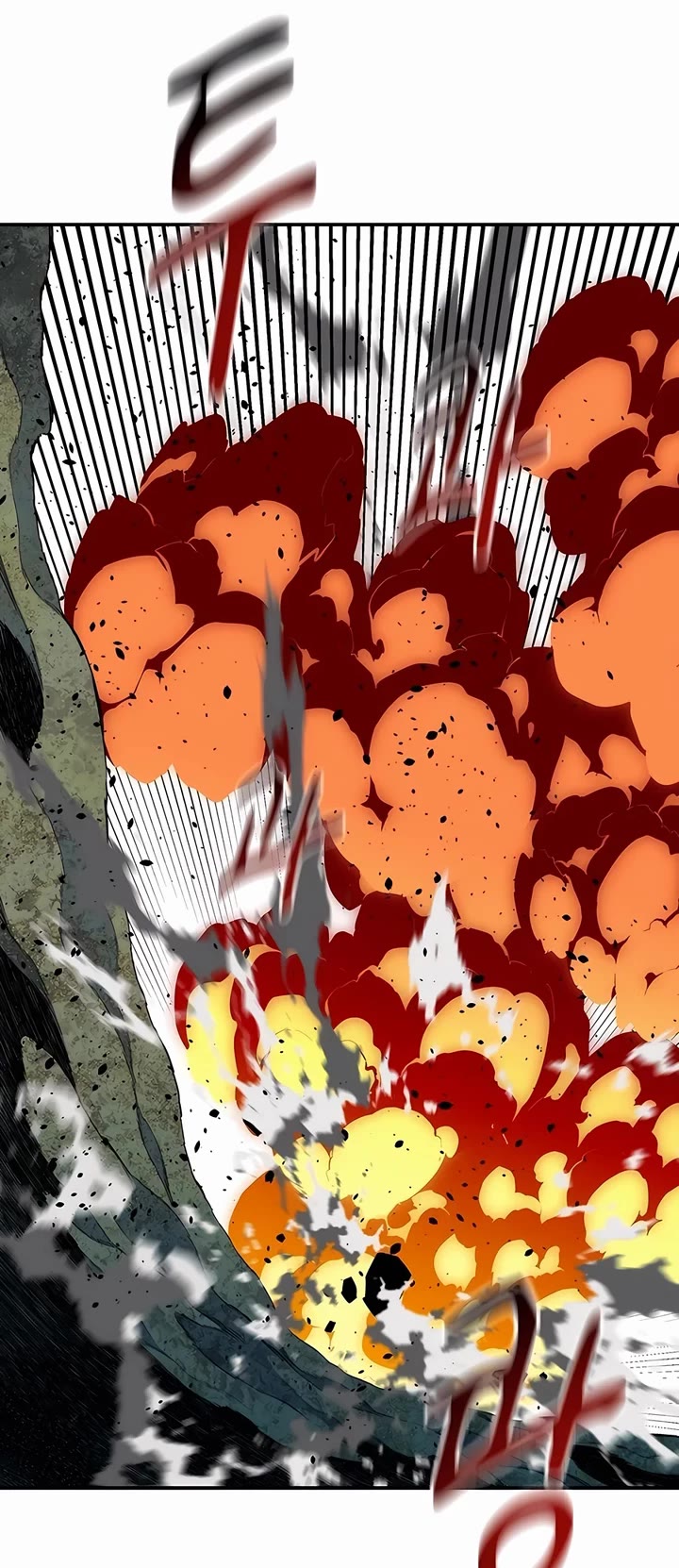 Auto Hunting With My Clones chapter 140 page 26