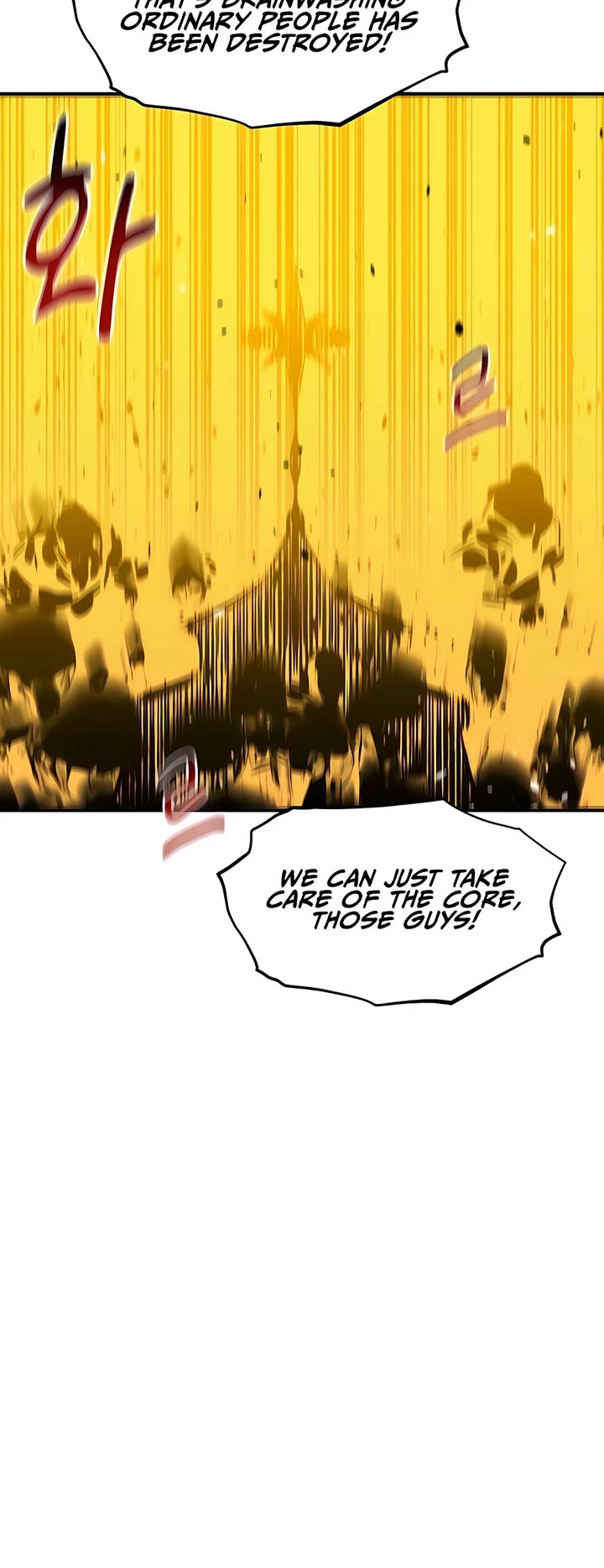 Auto Hunting With My Clones chapter 141 page 16