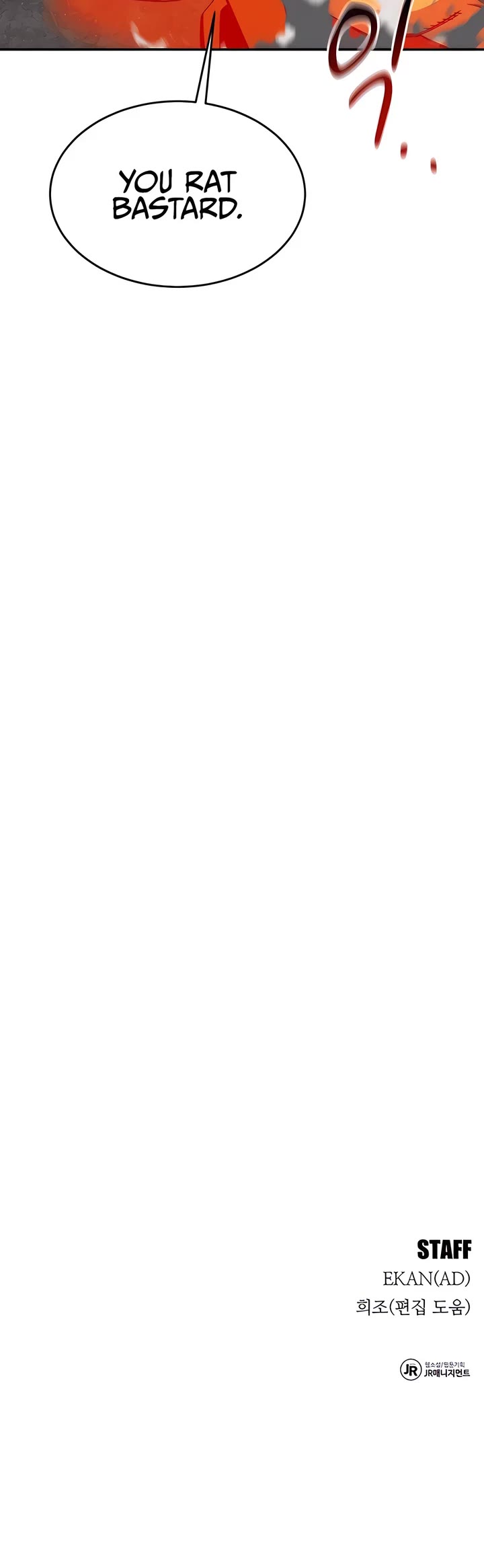 Auto Hunting With My Clones chapter 141 page 59