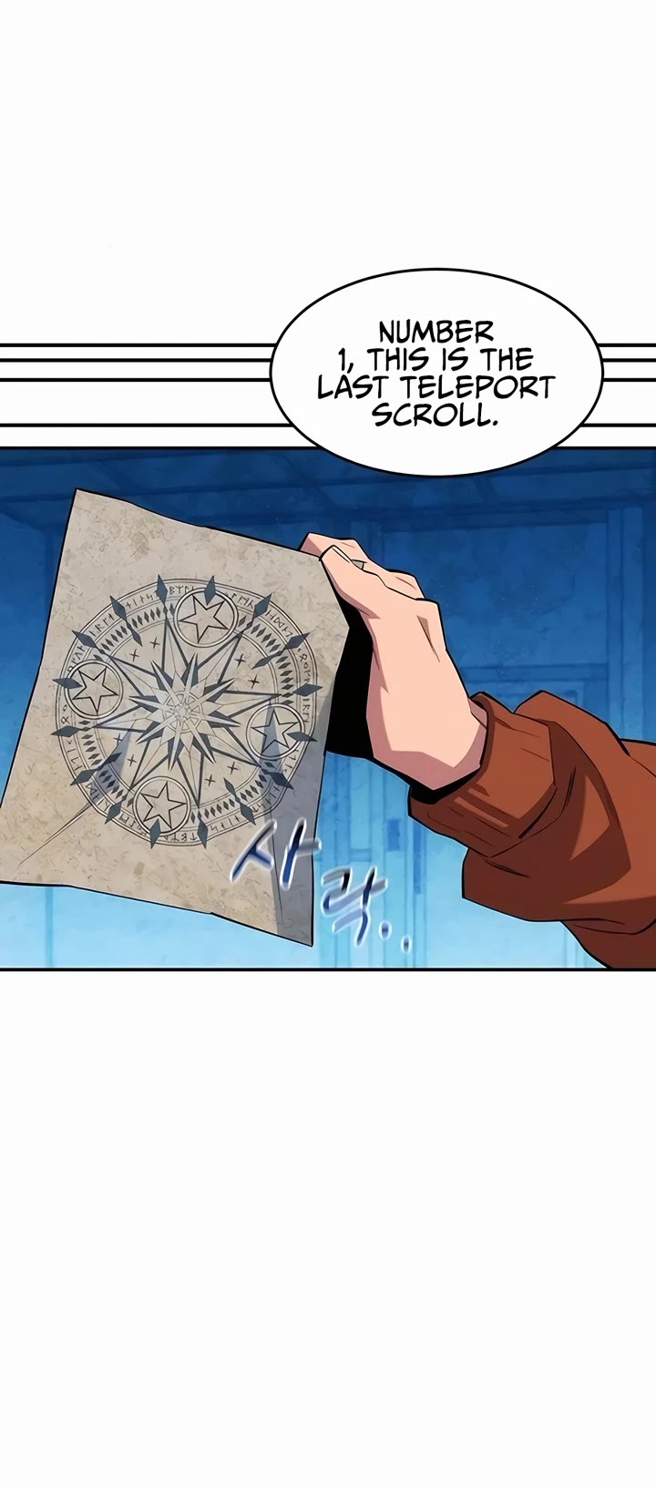 Auto Hunting With My Clones chapter 142 page 15