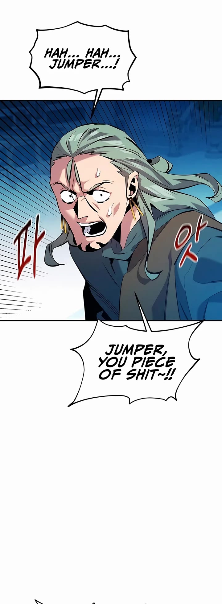 Auto Hunting With My Clones chapter 143 page 3