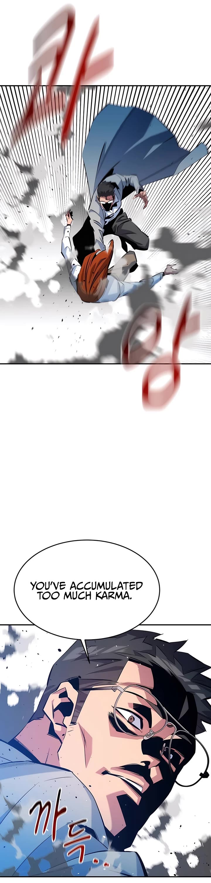 Auto Hunting With My Clones chapter 144 page 11