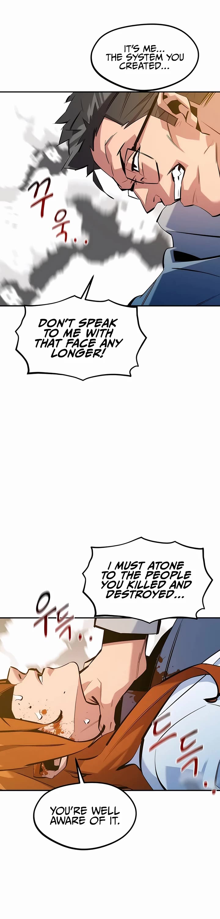 Auto Hunting With My Clones chapter 144 page 14