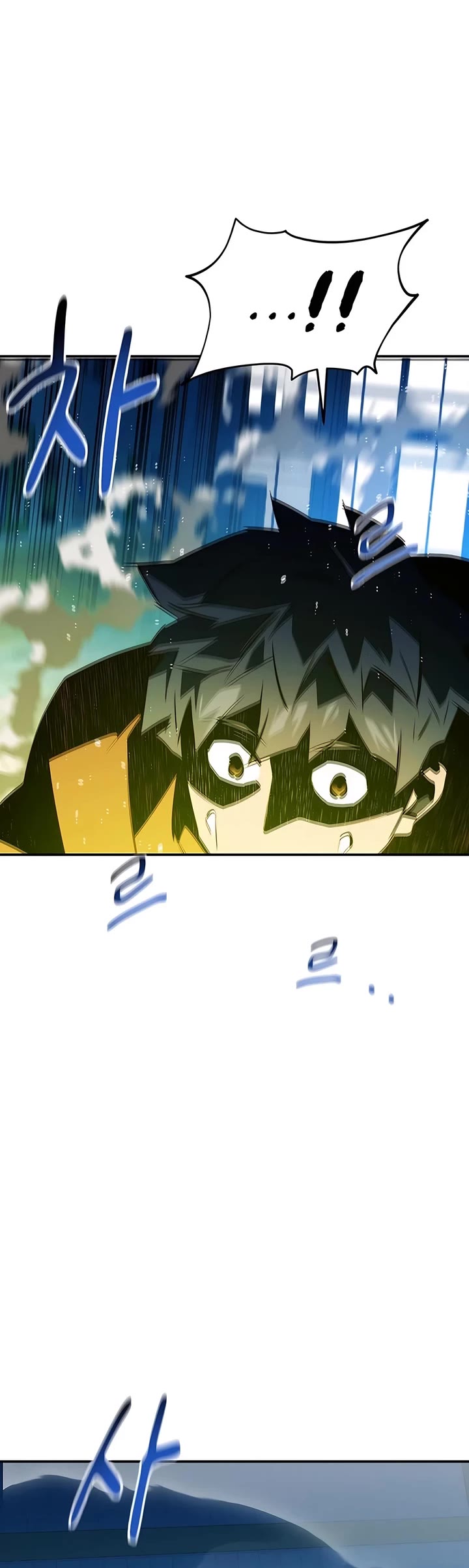 Auto Hunting With My Clones chapter 146 page 17