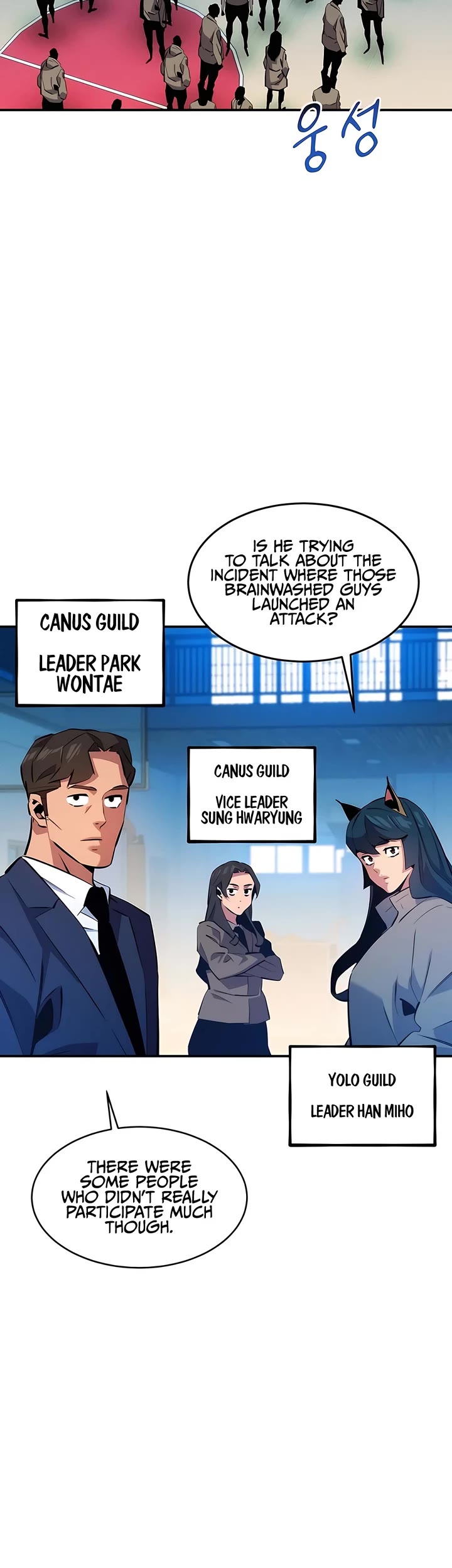 Auto Hunting With My Clones chapter 146 page 23