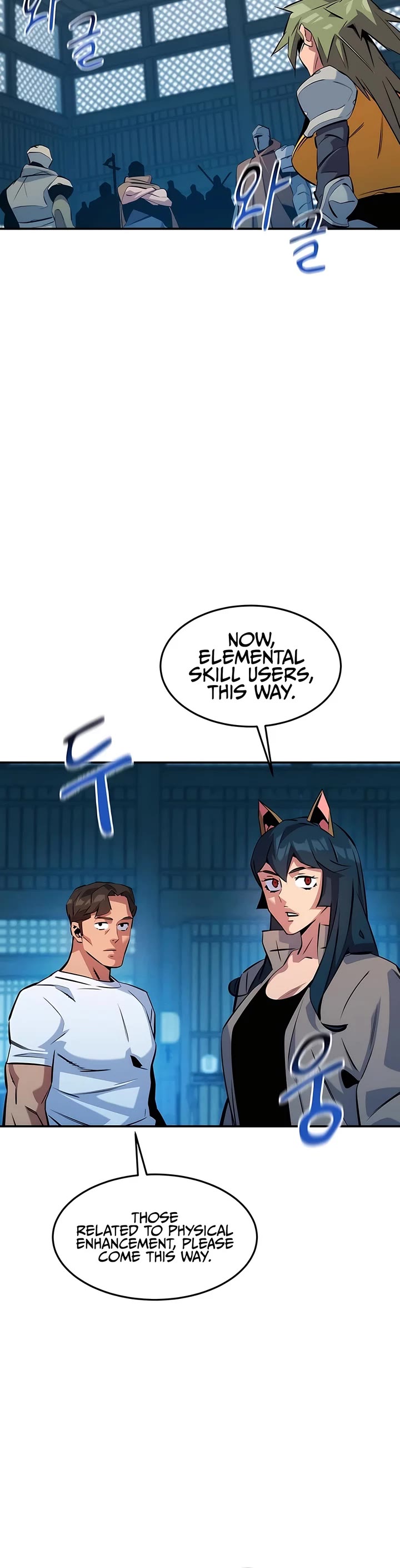 Auto Hunting With My Clones chapter 148 page 25