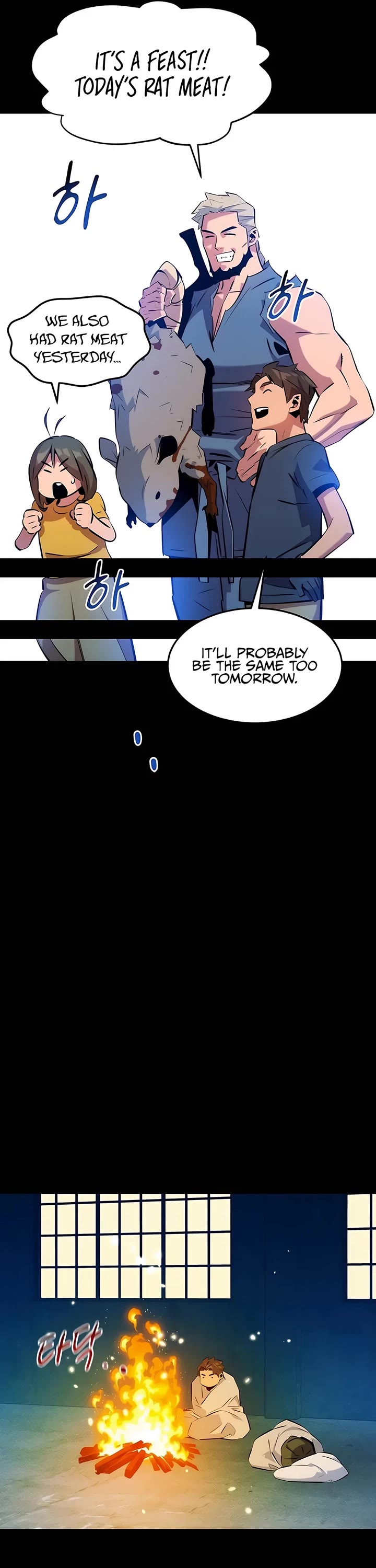 Auto Hunting With My Clones chapter 148 page 44