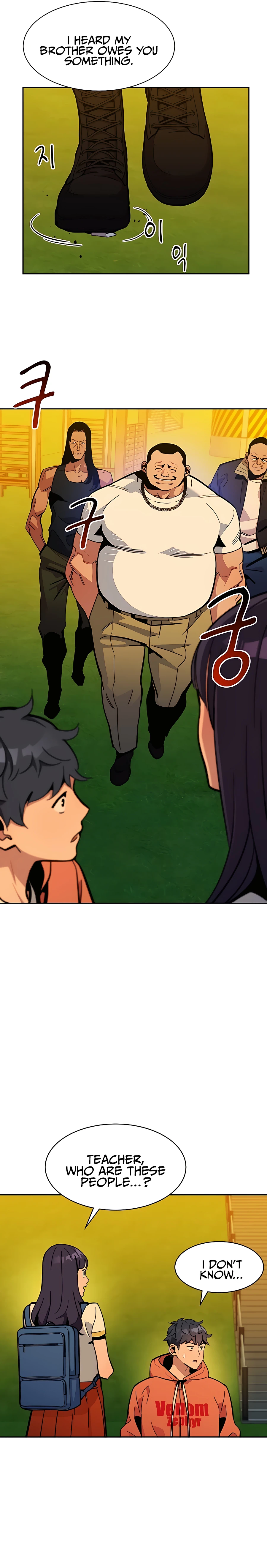 Auto Hunting With My Clones chapter 15 page 12