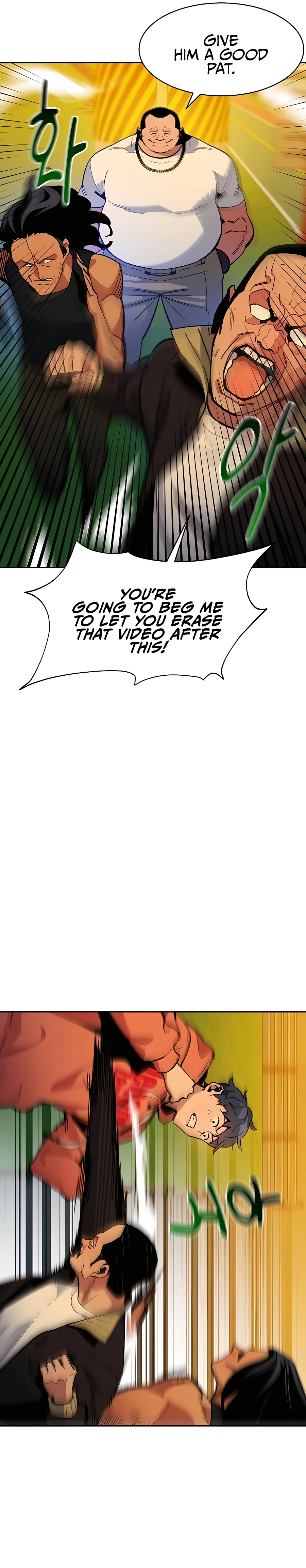 Auto Hunting With My Clones chapter 15 page 19