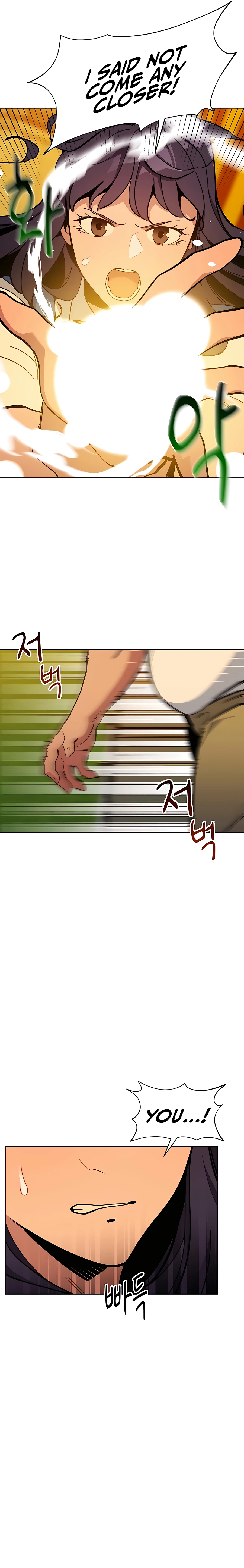 Auto Hunting With My Clones chapter 15 page 25