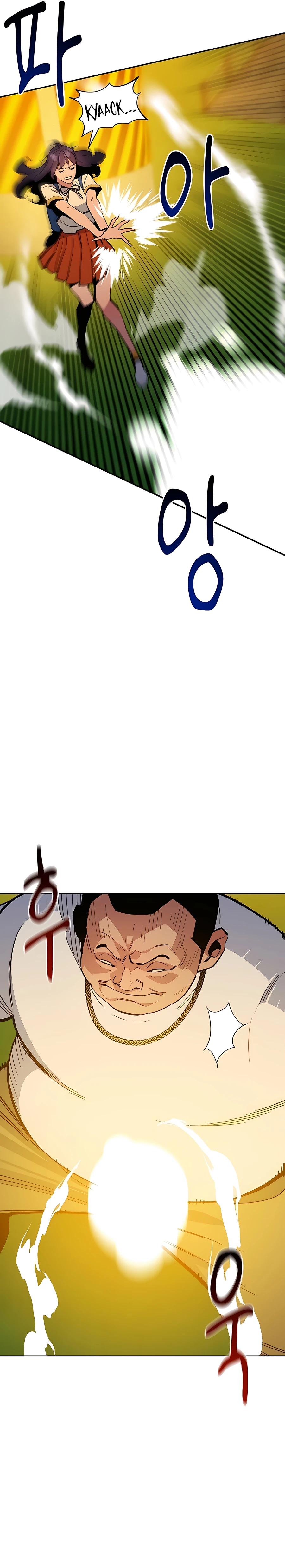 Auto Hunting With My Clones chapter 15 page 26