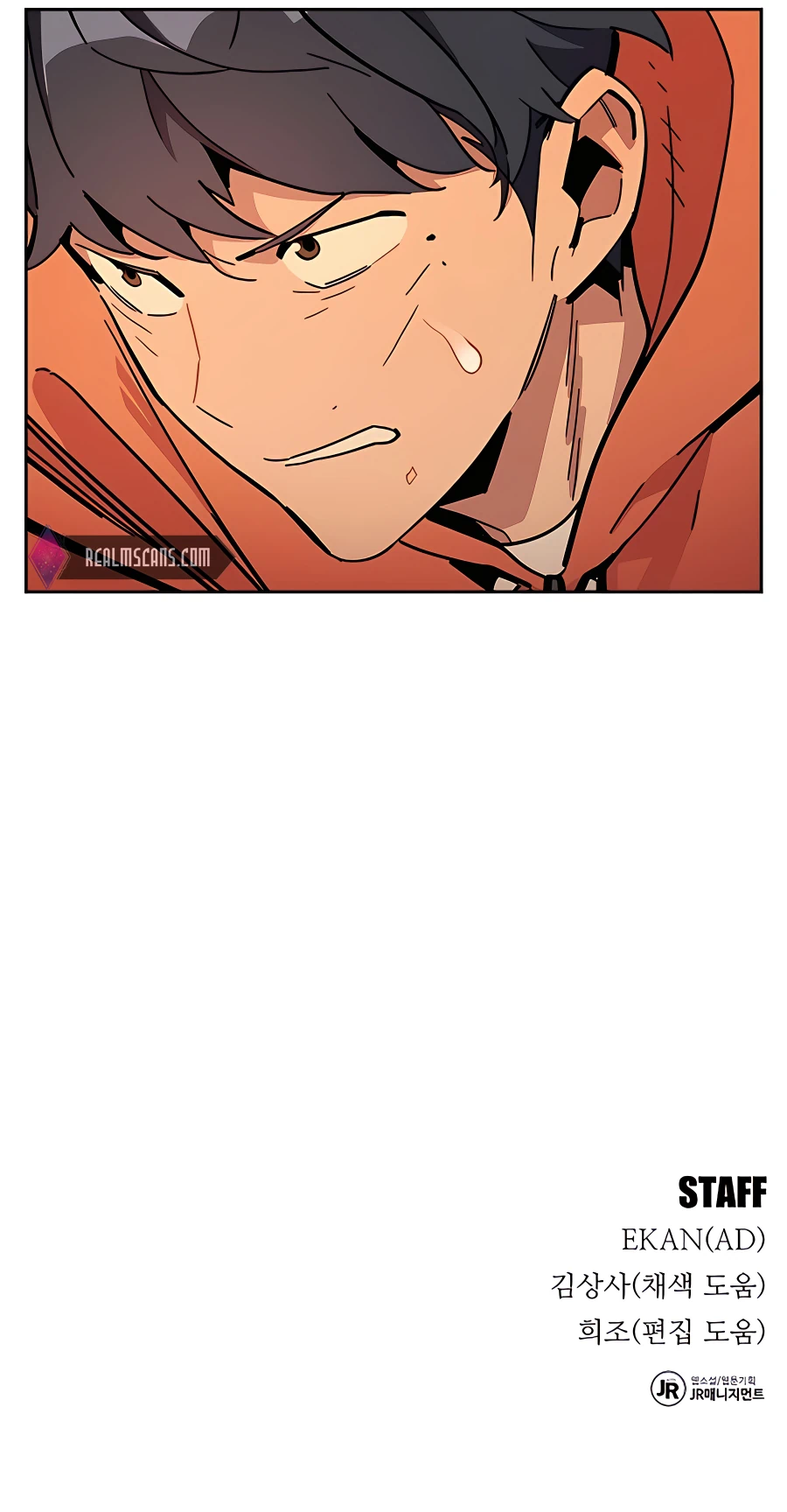 Auto Hunting With My Clones chapter 15 page 32