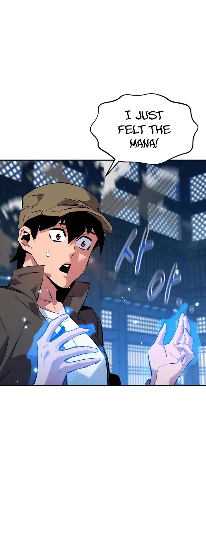 Auto Hunting With My Clones chapter 150 page 15