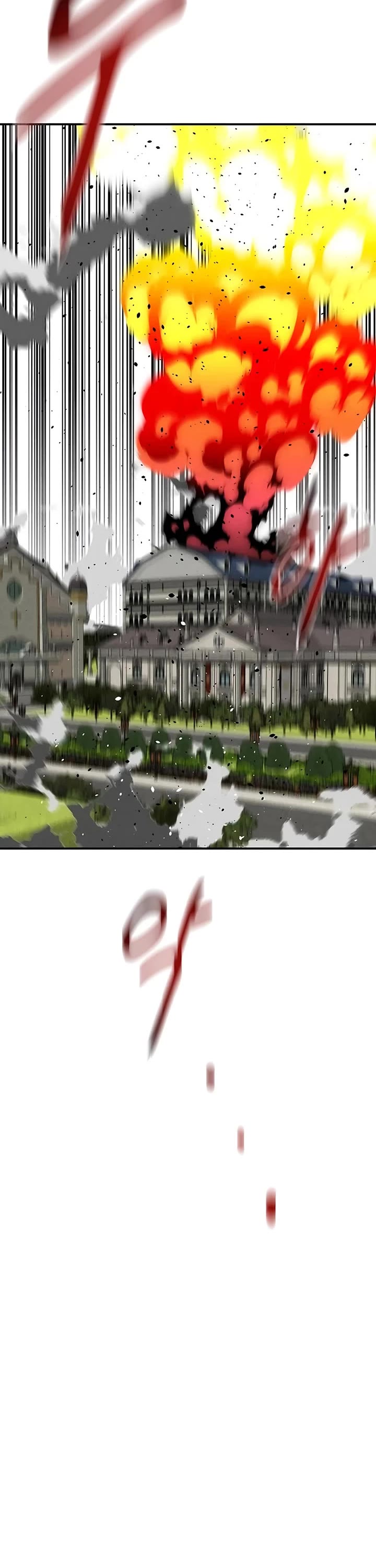 Auto Hunting With My Clones chapter 153 page 3