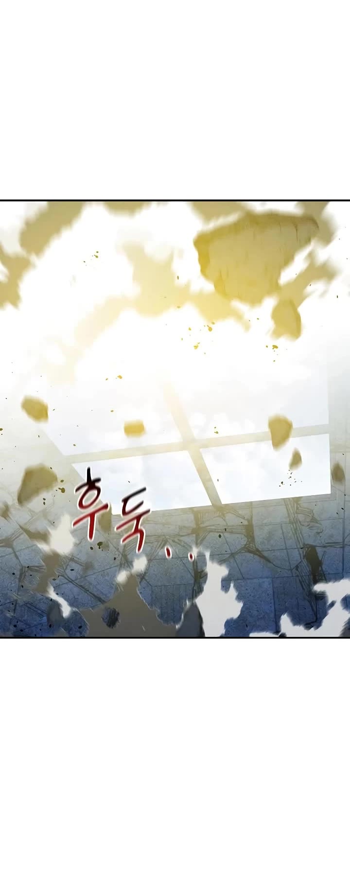 Auto Hunting With My Clones chapter 153 page 4