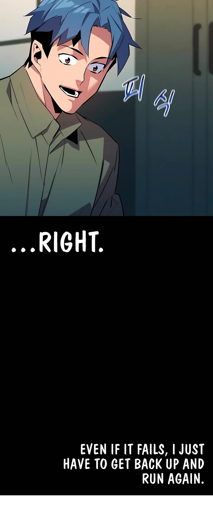 Auto Hunting With My Clones chapter 154 page 23